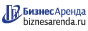 Коммерческая недвижимость в Новоульяновске